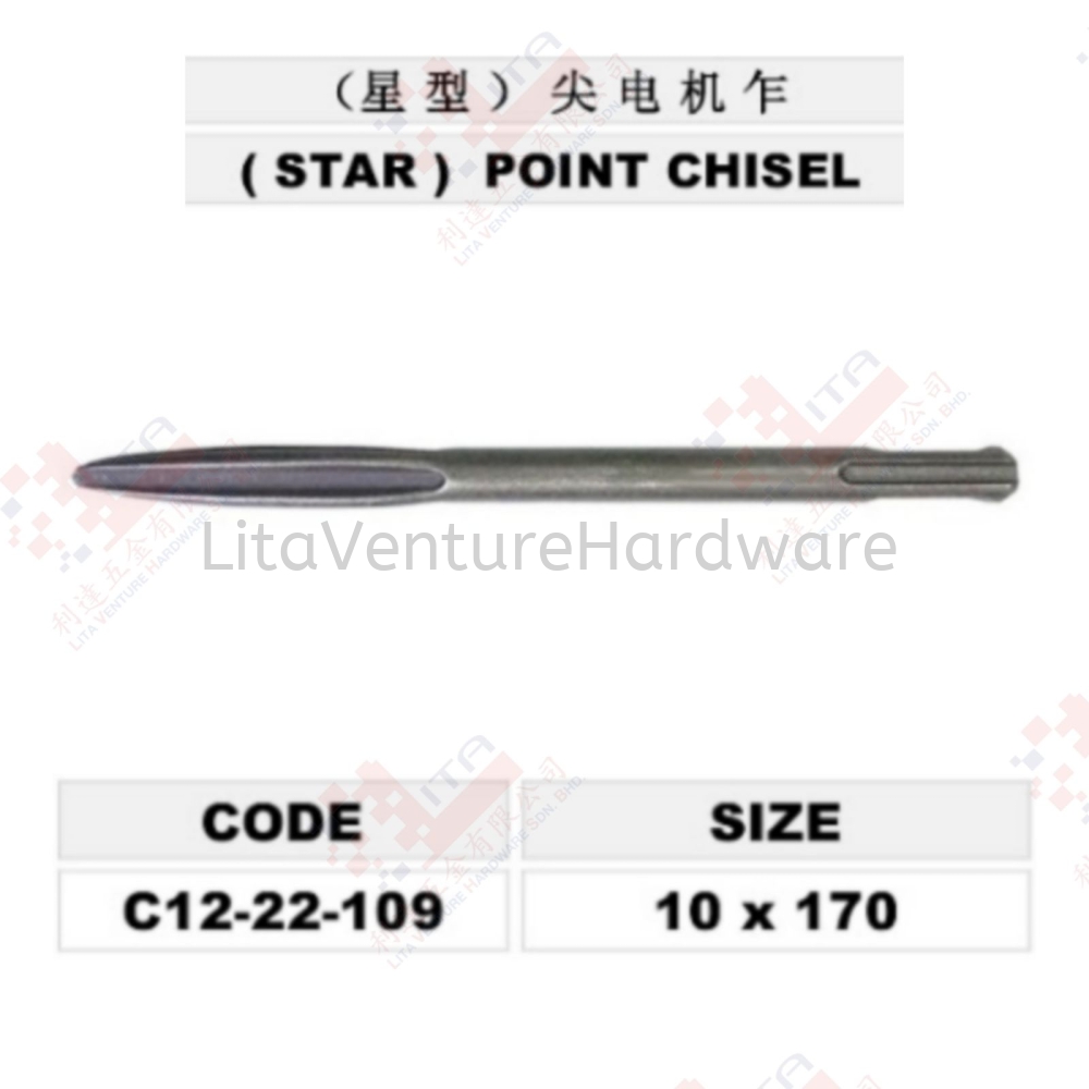 STAR POINT CHISEL - C1222109