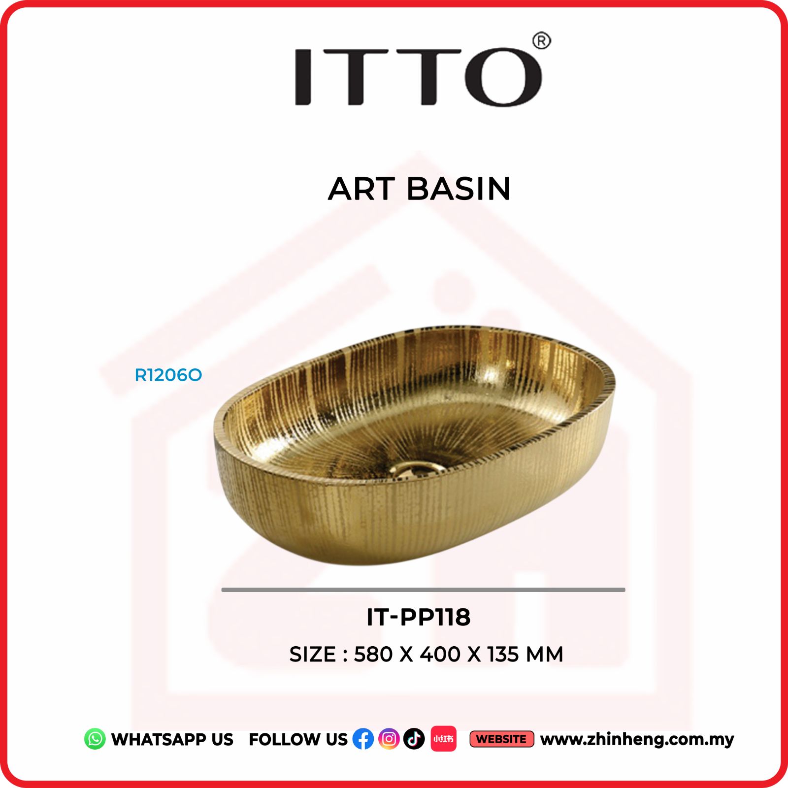 ITTO ART BASIN IT-PP118