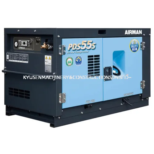 AIRMAN COMPRESSOR PDS55S-5C1 