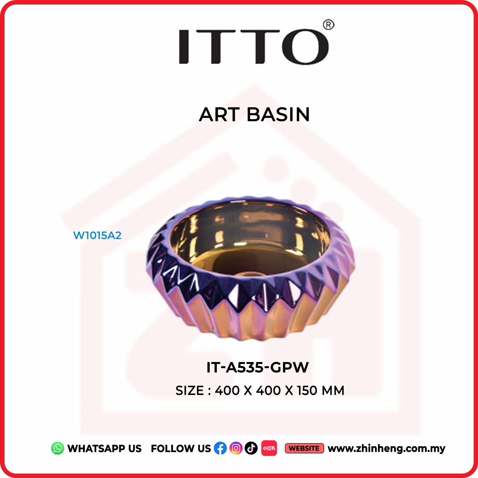ITTO ART BASIN IT-A535-GPW