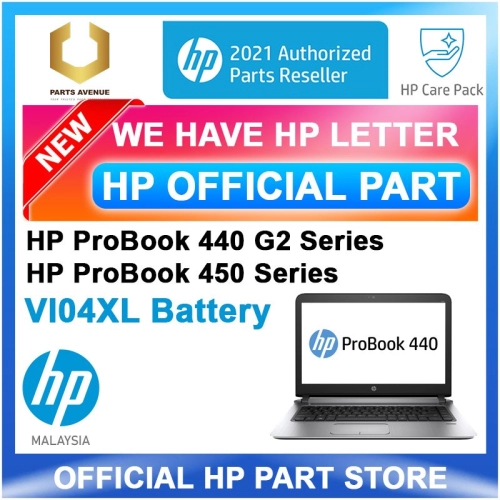 756746-001 (VI04XL) HP Battery For HP Probook