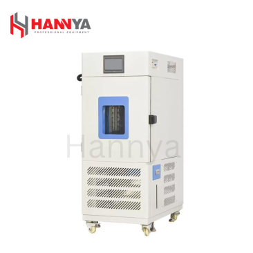 Benchtop Stability Chamber Temperature And Humidity Horizontal (HY-2225)