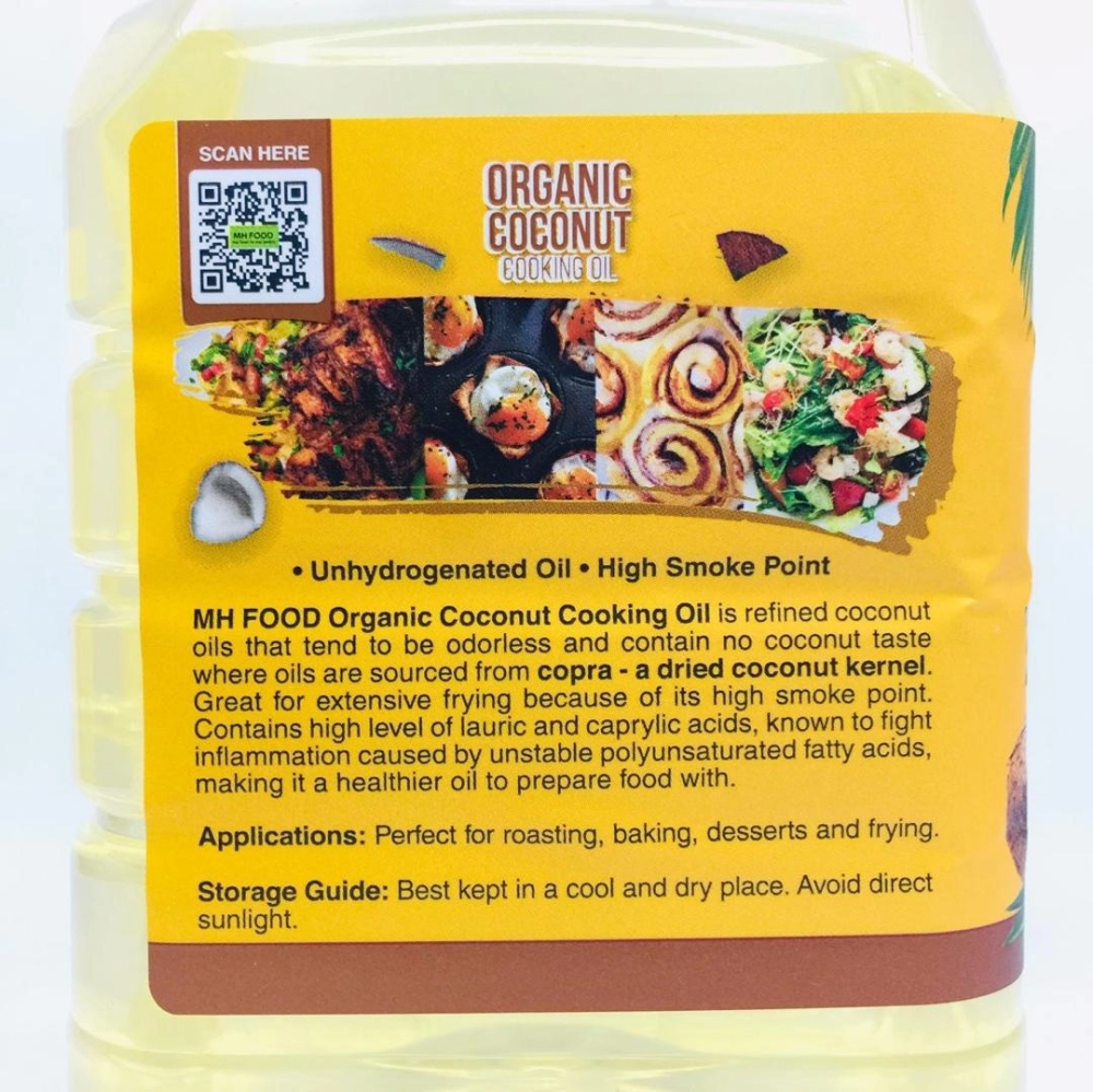 MH Food Organic Coconut Cooking Oil 有機烹飪椰子油2L