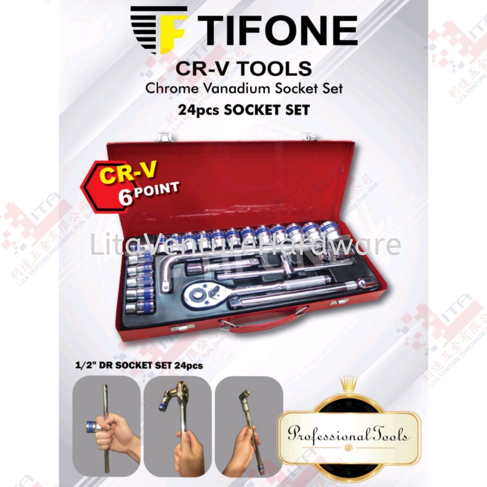 TIFONE BRAND 24PCS SOCKET SET - CRV