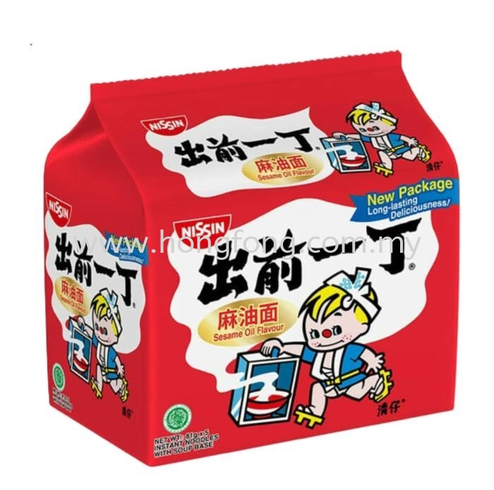 NISSIN DEMAE RAMEN 5'S M/P-SESAME OIL(81G)