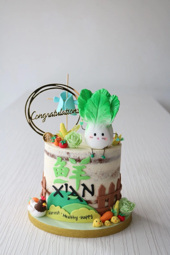 Farm Vegetable Cake