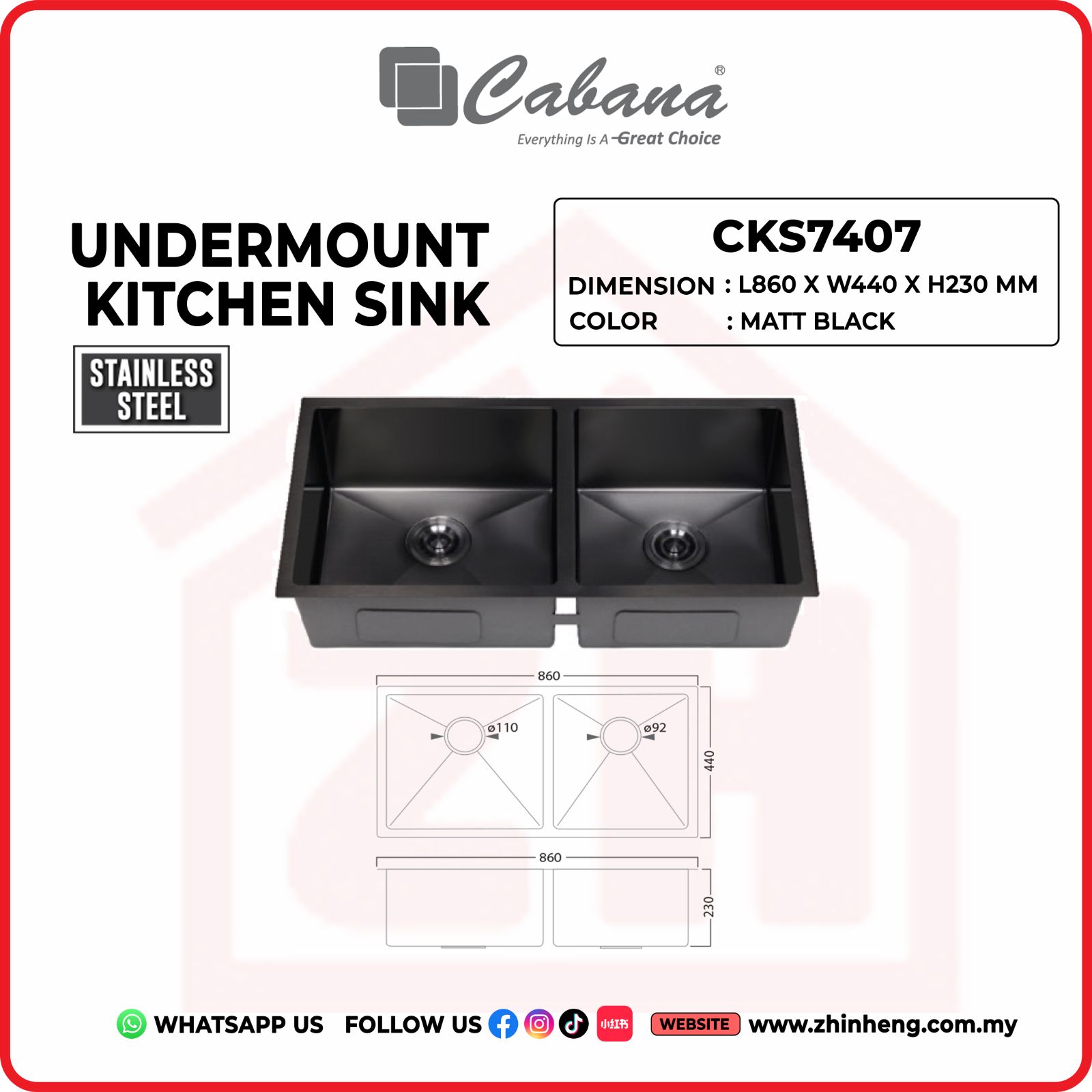 CABANA UNDERMOUNT KITCHEN SINK [DOUBLE BOWL] CKS7407