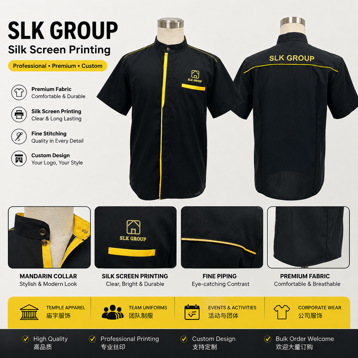 Premium Corporate Uniform Customization | Professional Team Workwear | SLK GROUP Corporate Uniform