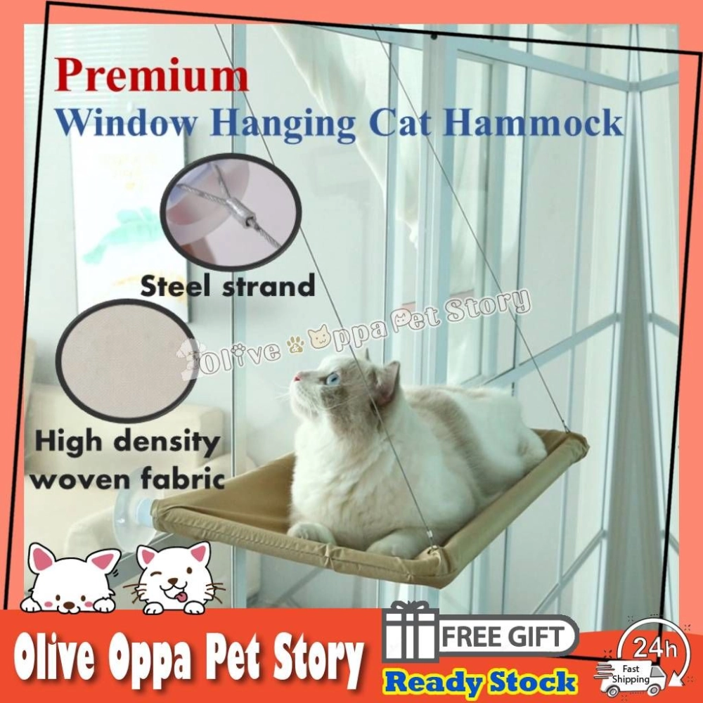 55CM OPTIONAL SUNNY SEAT PET & CAT HAMMOCK CAT WINDOW HANGING BED HAMMOCK KUCING TEMPAT TIDUR 猫吊床 猫咪窗挂吊床