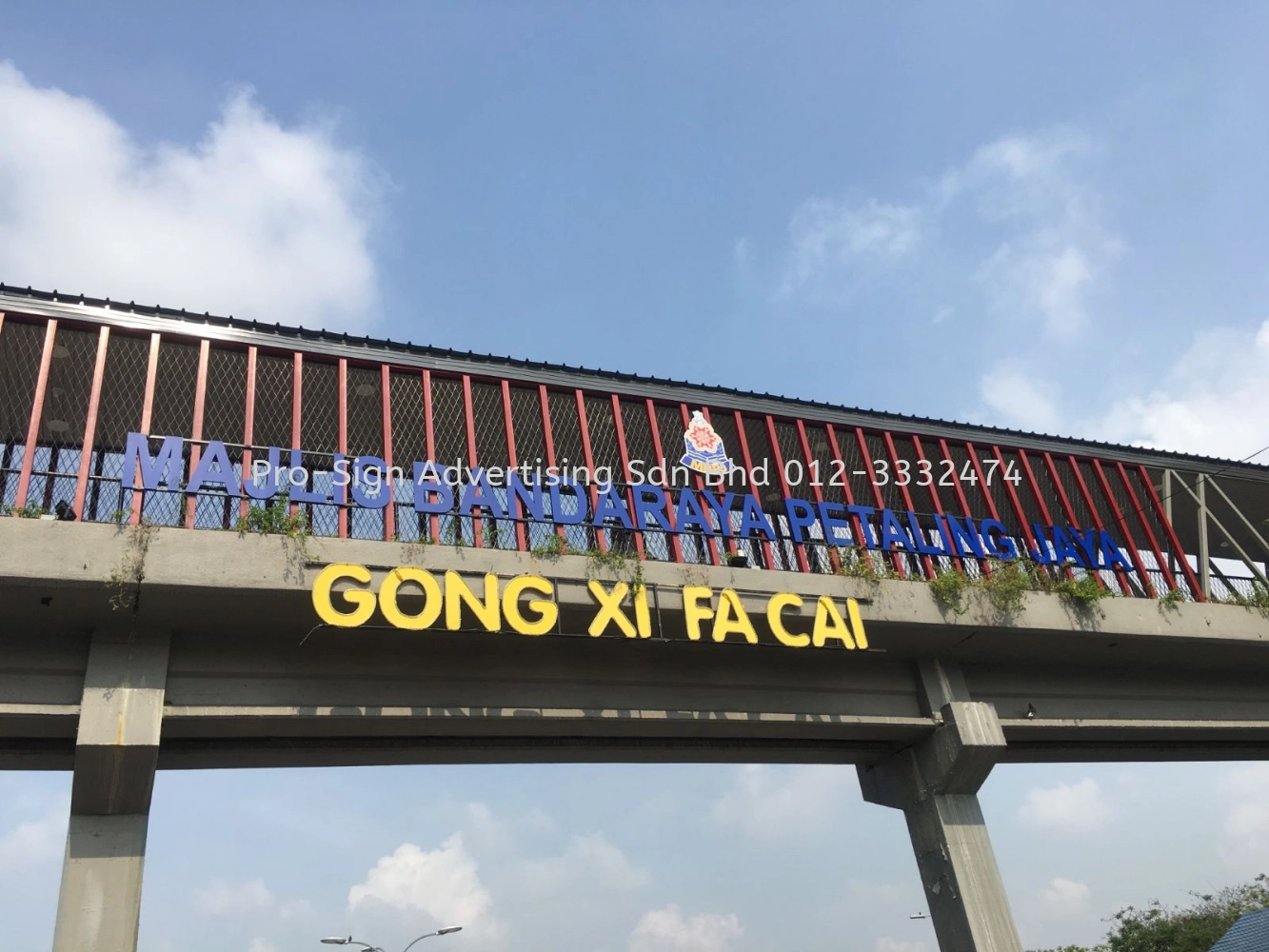 PVC CUT OUT LETTERING (MBPJ BRIDGE, PJ, 2019)