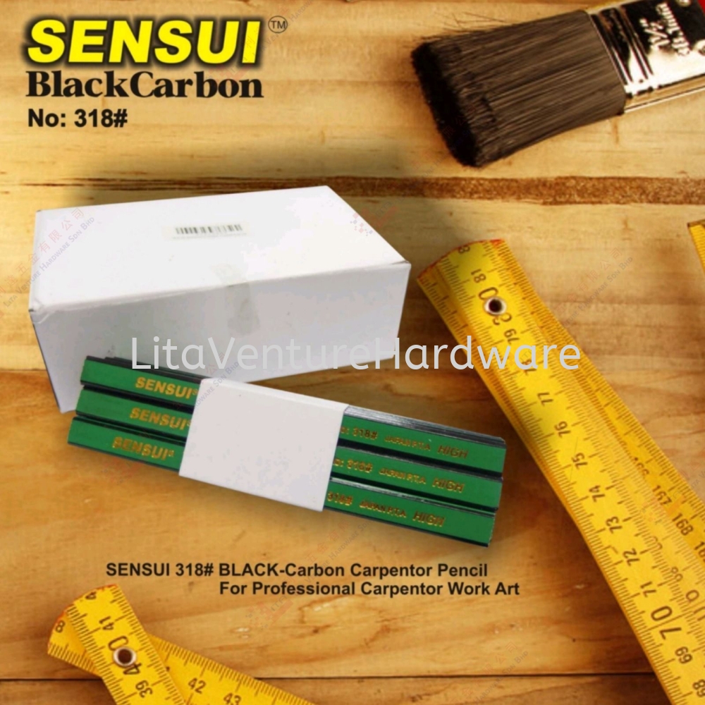 SENSUI BRAND BLACK CARBON - #318