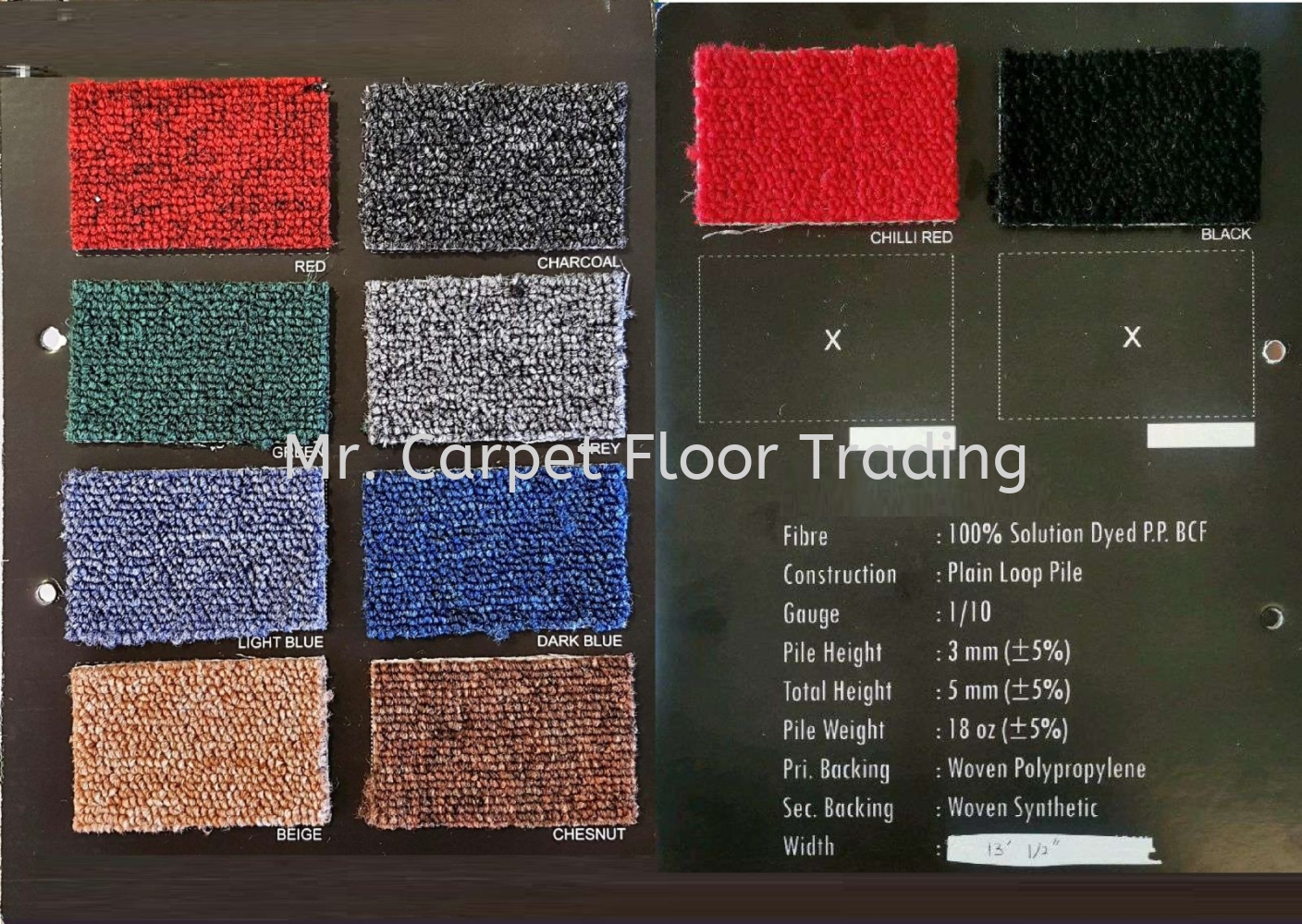 Carpet Roll ~ CM/New Loop -plain color (+/- 18oz)