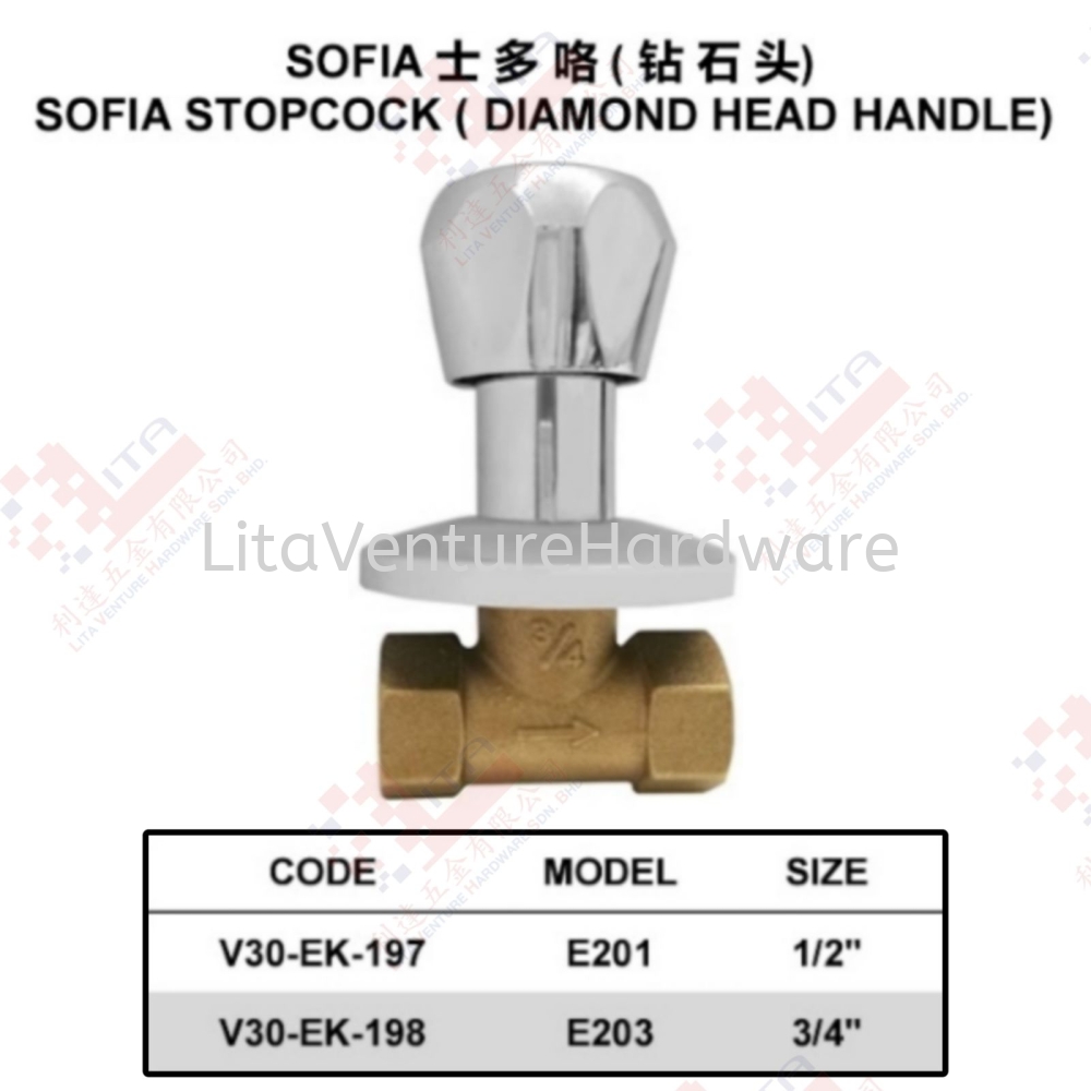 SOFIA BRAND STOPCOCK - V30EK197 V30EK198