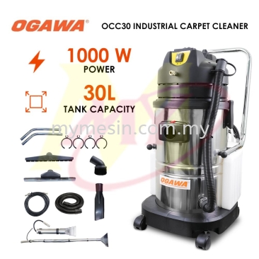 Ogawa OCC30 Industrial Carpet Vacuum Cleaner 30L Heavy Duty