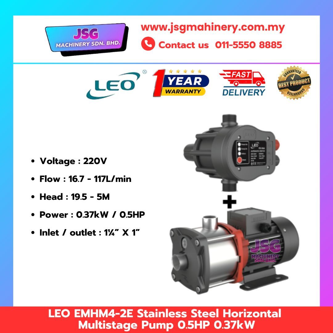 LEO EMHM4-2E Stainless Steel Horizontal Multistage Water Pump 220V 0.37KW (0.5HP)