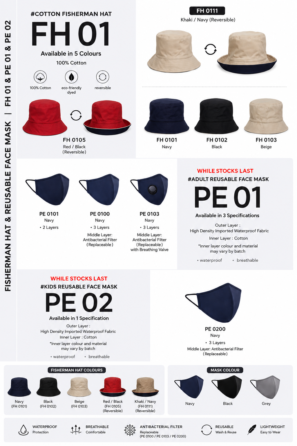FH01 Fisherman Hat & PE01 / PE02 Reusable Face Mask｜Comfort, Protection & Everyday Essentials