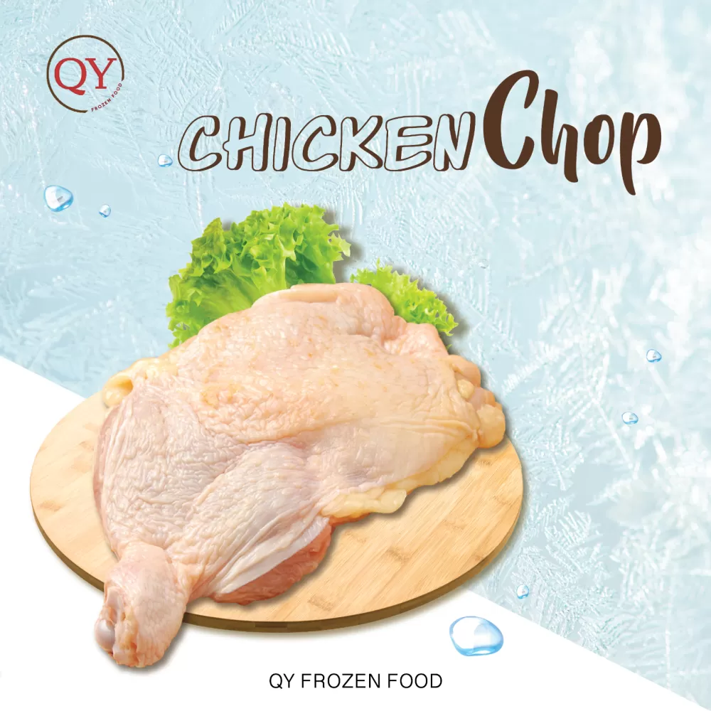 Chicken Chop 【2KG+-】