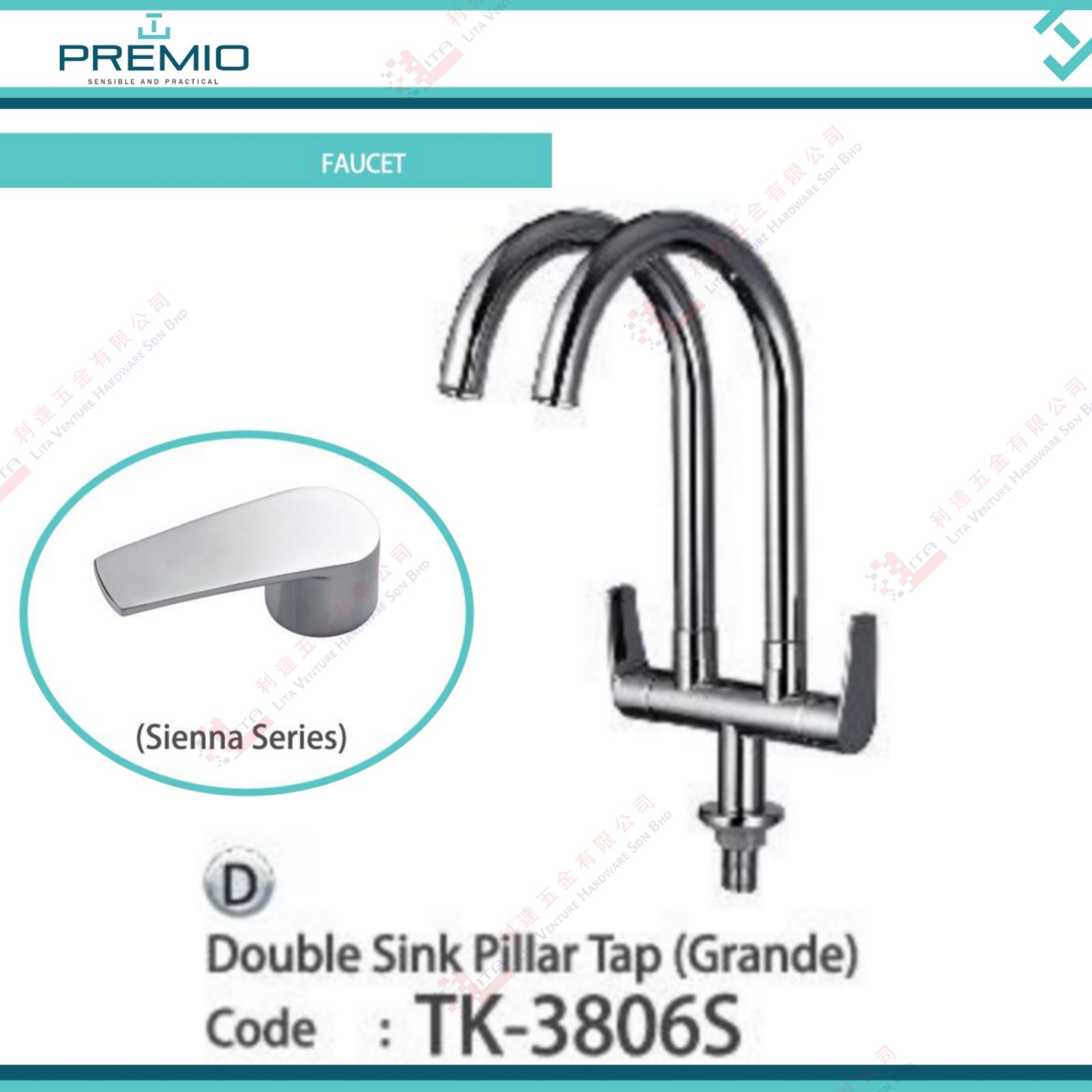 PREMIO BRAND DOUBLE SINK PILLAR TAP (GRANDE) - TK3806S