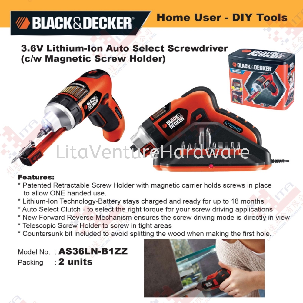 BLACK&DECKER BRAND LITHIUM ION SELECT SCREWDRIVER - AS36LNB1ZZ