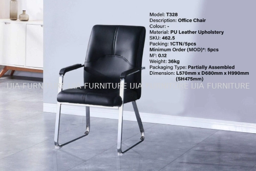 Office Chair - T328