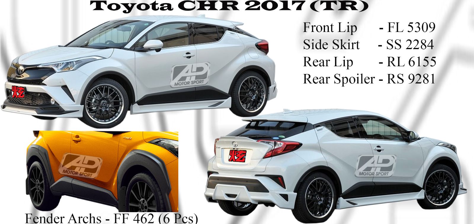 Toyota CHR 2017 TR Style Bodykits