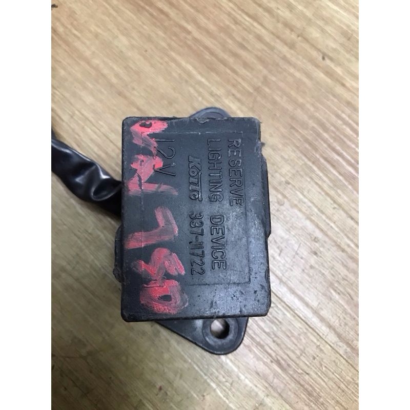 KAWASAKI LIGHTNING RELAY DEVICE : VN750 / ZL1000 / GPZ550