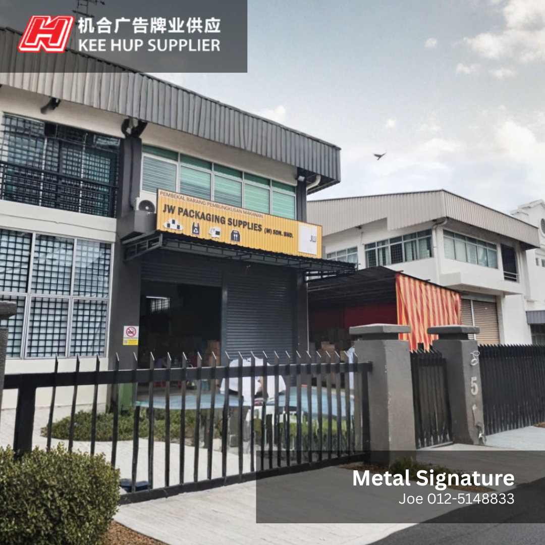 Metal Signature | JW Packing Supplies