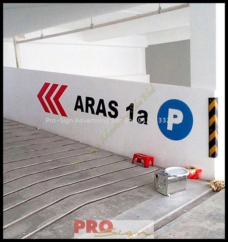 PARKING WALL PAINTING SIGN (PALMA PRESINT 11, CYBERAYA, 2017)