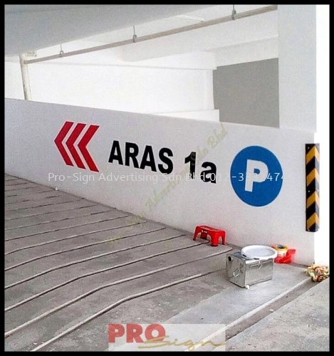 PARKING WALL PAINTING SIGN (PALMA PRESINT 11, CYBERAYA, 2017)