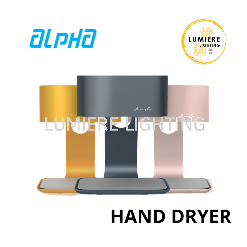 Alpha Fan Hand Dryer - HD 1S Selangor, Malaysia, Kuala Lumpur (KL ...