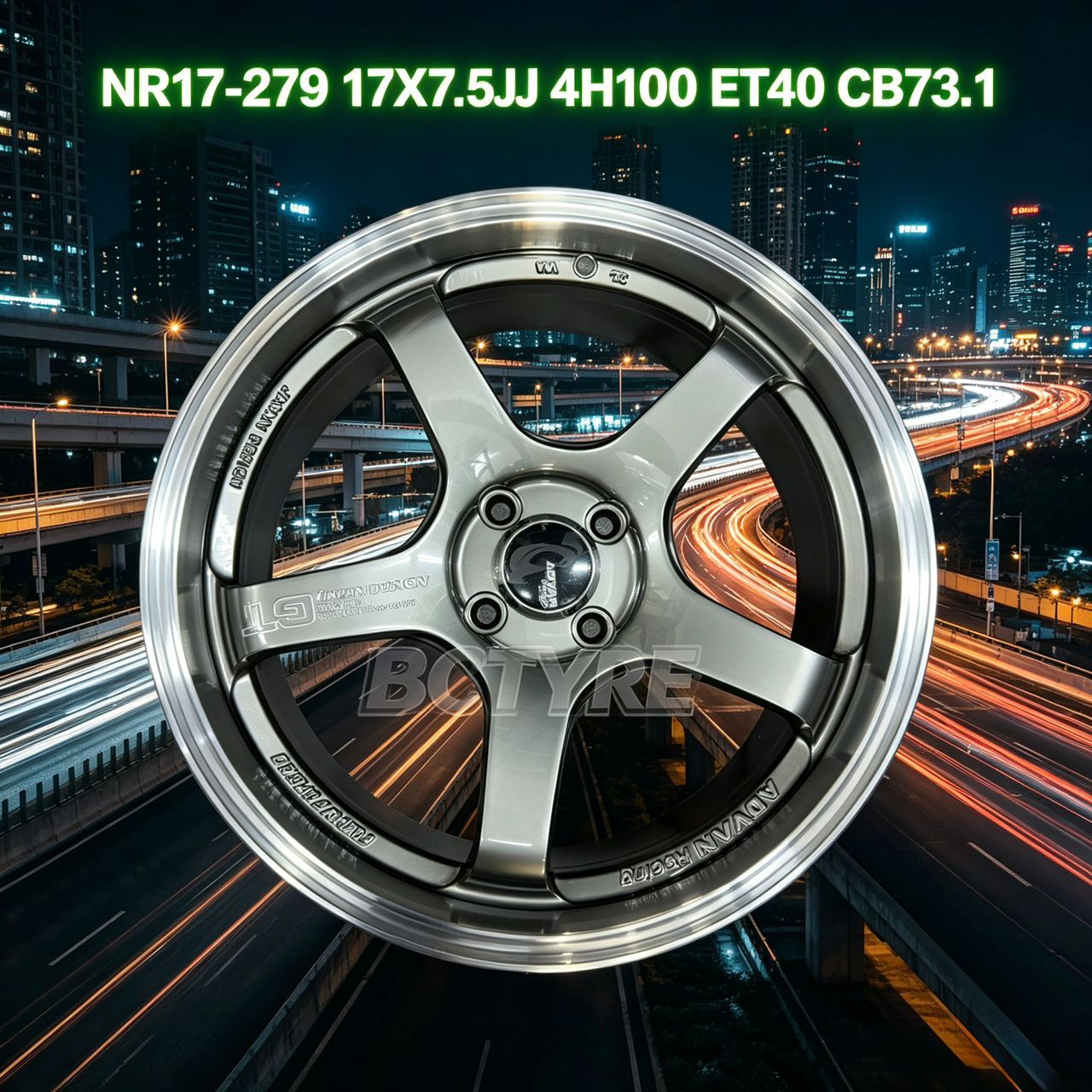 17 INCI