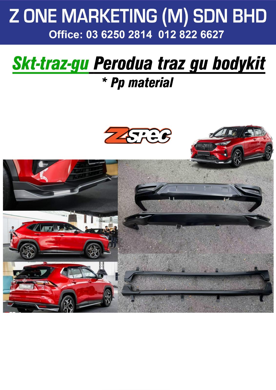 PERODUA