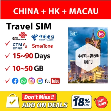 Jtravel 【China】【Hong Kong】【Macau】【15/30/90Day】China Hong Kong Macau Travel Prepaid Sim Card 中国 香港 澳门上网卡