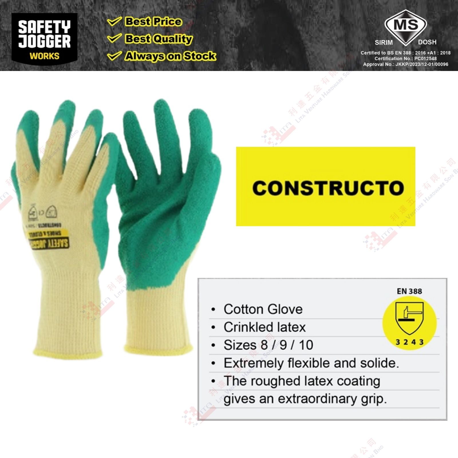 SAFETY JOGGER BRAND SAFETY GLOVES - CONTRUCTO