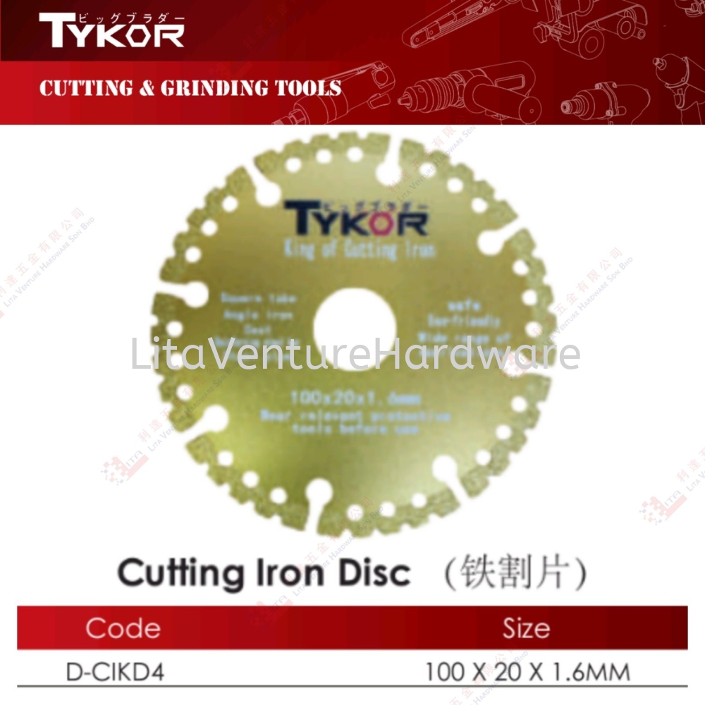 TYKOR BRAND CUTTING IRON DISC - DCIKD4