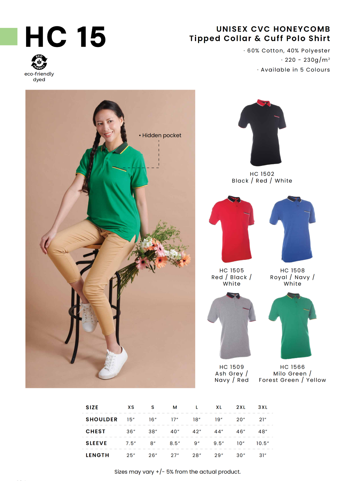 HC15 Cotton Polo Tee Unisex