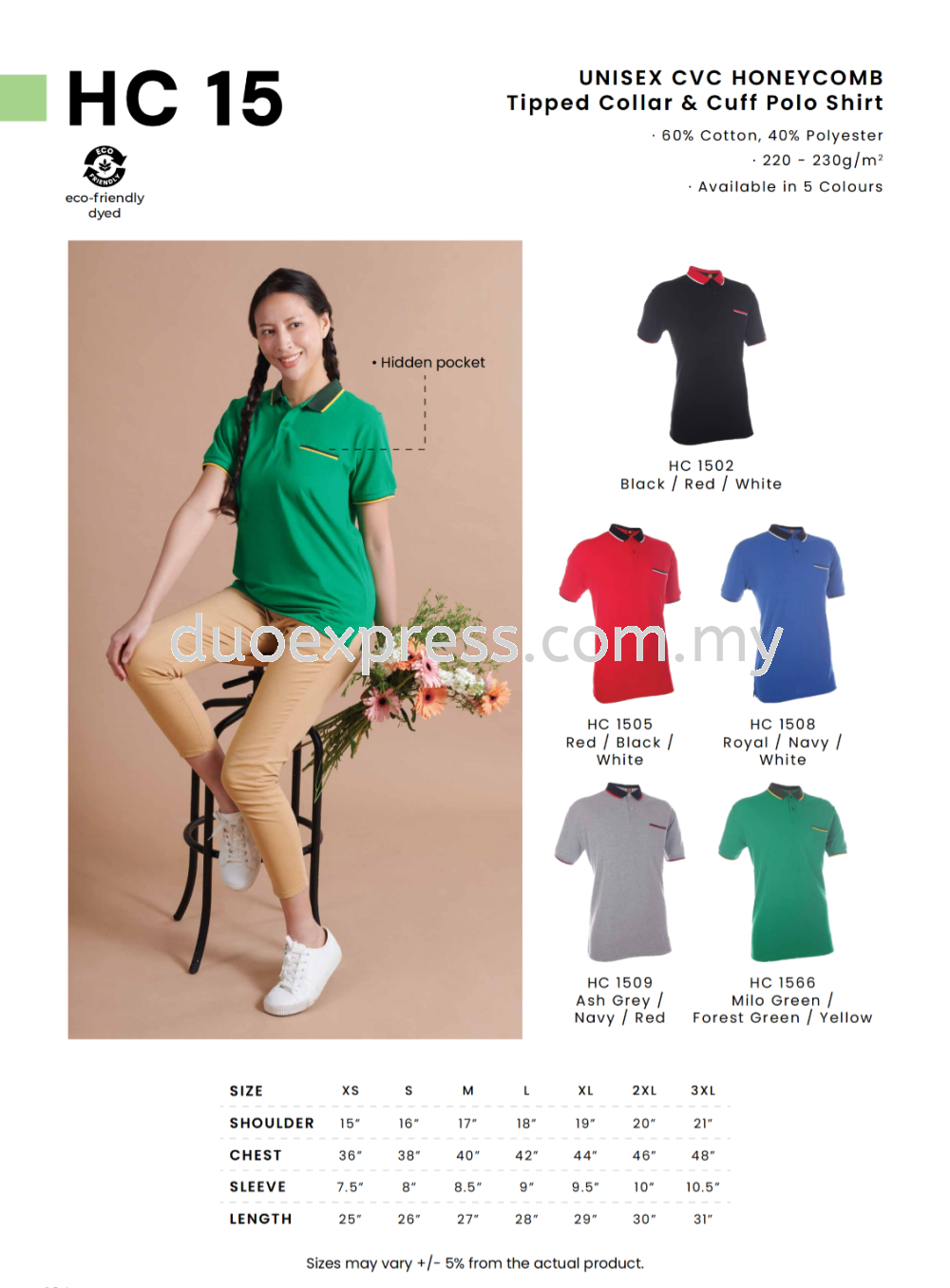 HC15 Cotton Polo Tee Unisex