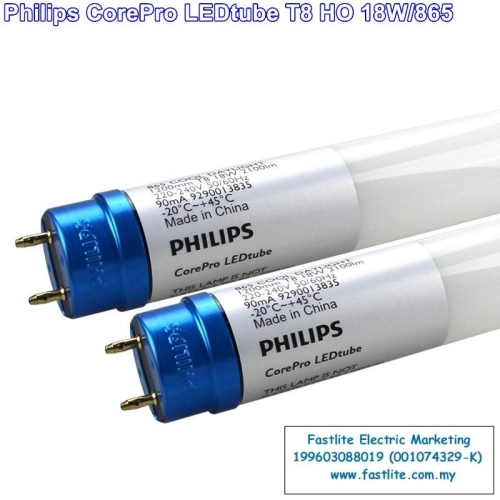 Philips CorePro T8 HO 18W/840 2100lm 1200mm