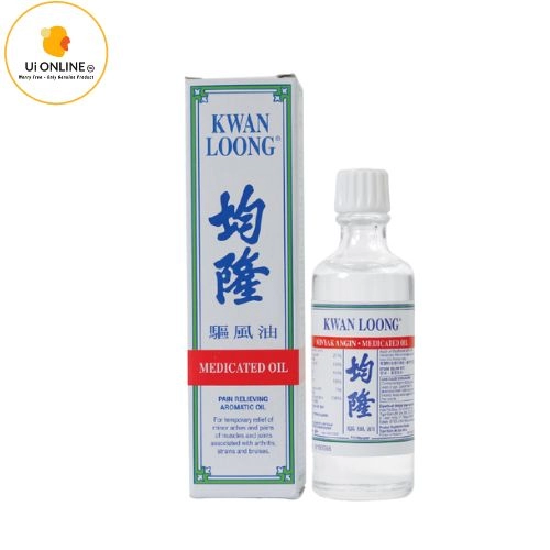 KWAN LOONG Medical Oil for Muscular Aches, Headache, Insect Bite and Pains  Relief 