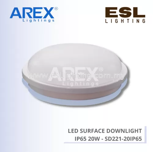 AREX LED SURFACE DOWNLIGHT IP65 20W - SD221-20IP65