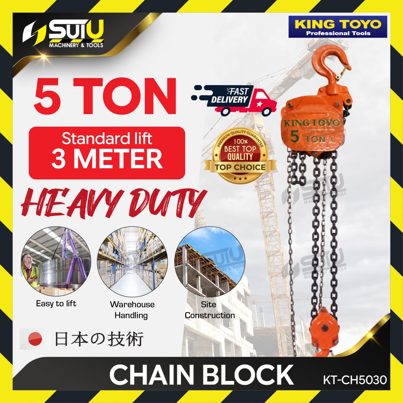KING TOYO KT-CH5030 / KTCH5030 5Ton x 3M Heavy Duty Chain Block