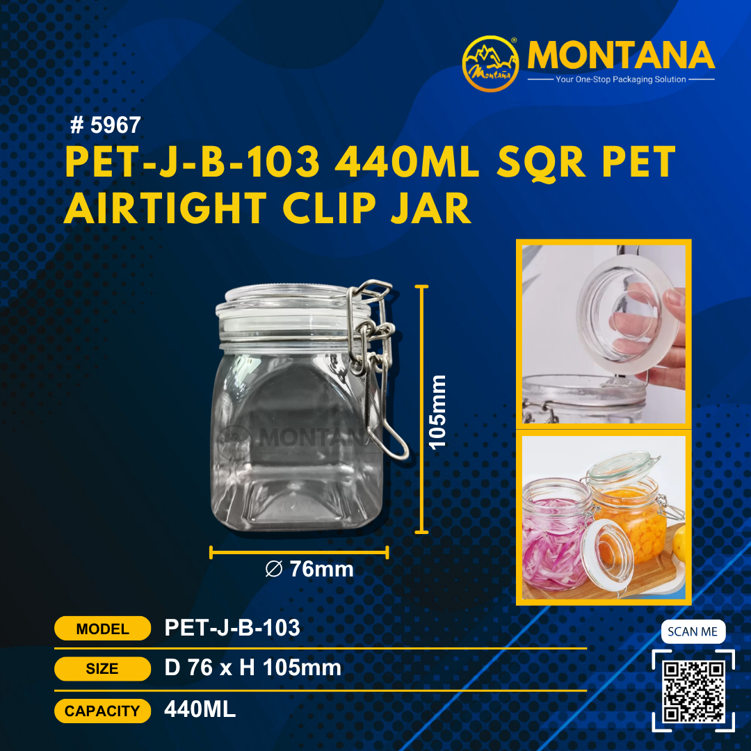 (5967) PET-J-B-103 440ML SQR PET AIRTIGHT CLIP JAR