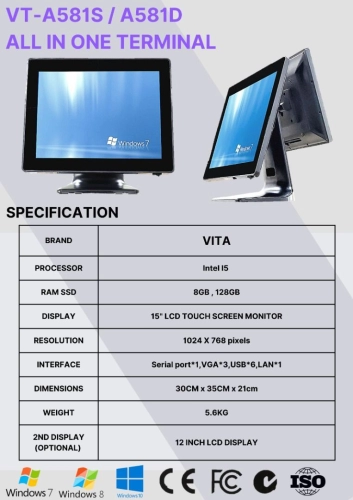VITA VT-A581S / VT-A581D ALL IN ONE POS THERMINAL