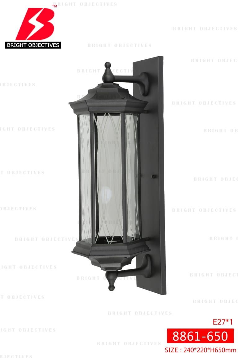 Outdoor Wall Lamp 8861 (using E27 bulb)
