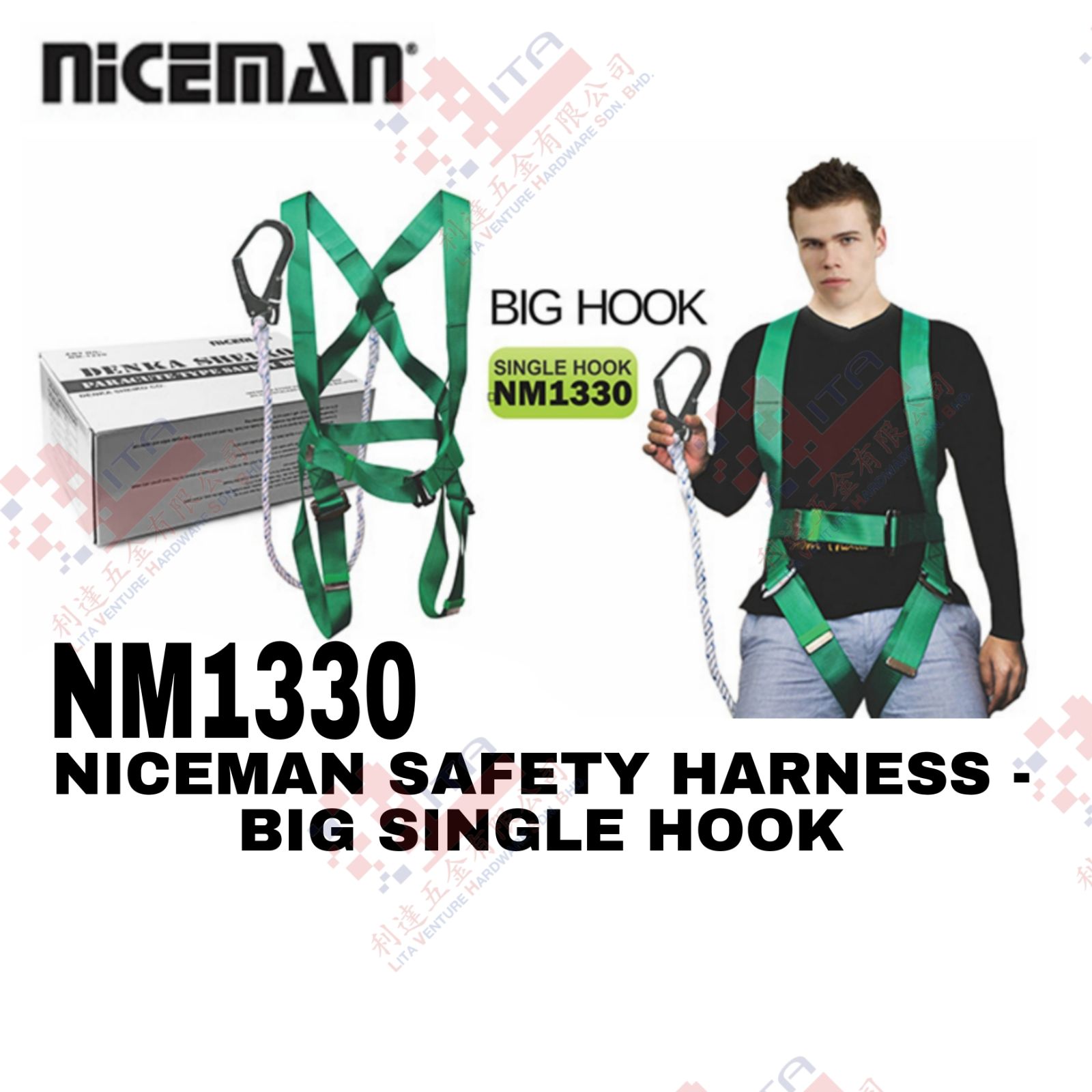 NICEMAN BRAND SAFETY HARNESS BIG SINGLE HOOK - NM1330