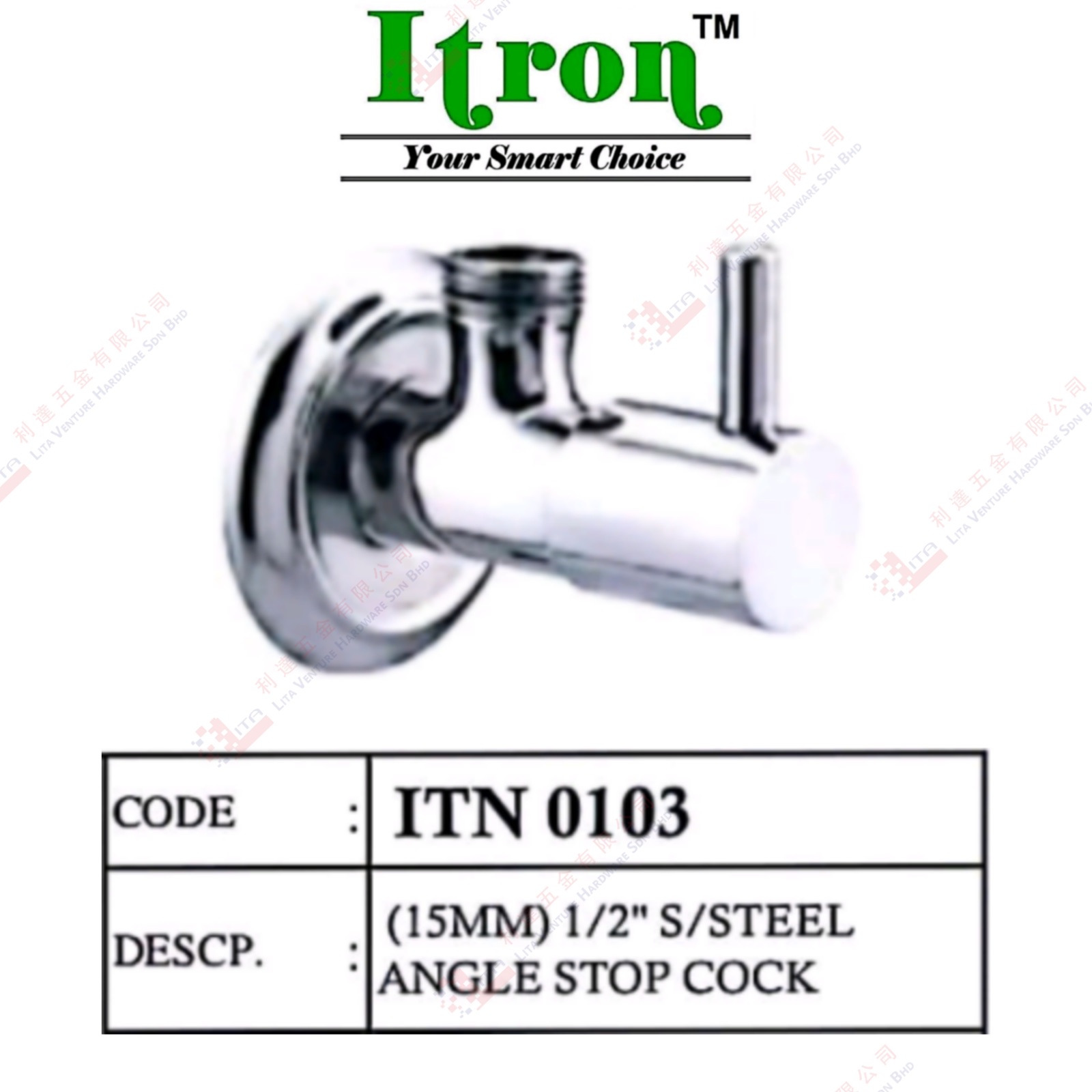 ITRON BRAND S.STEEL ANGLE STOP COCK - ITN0103