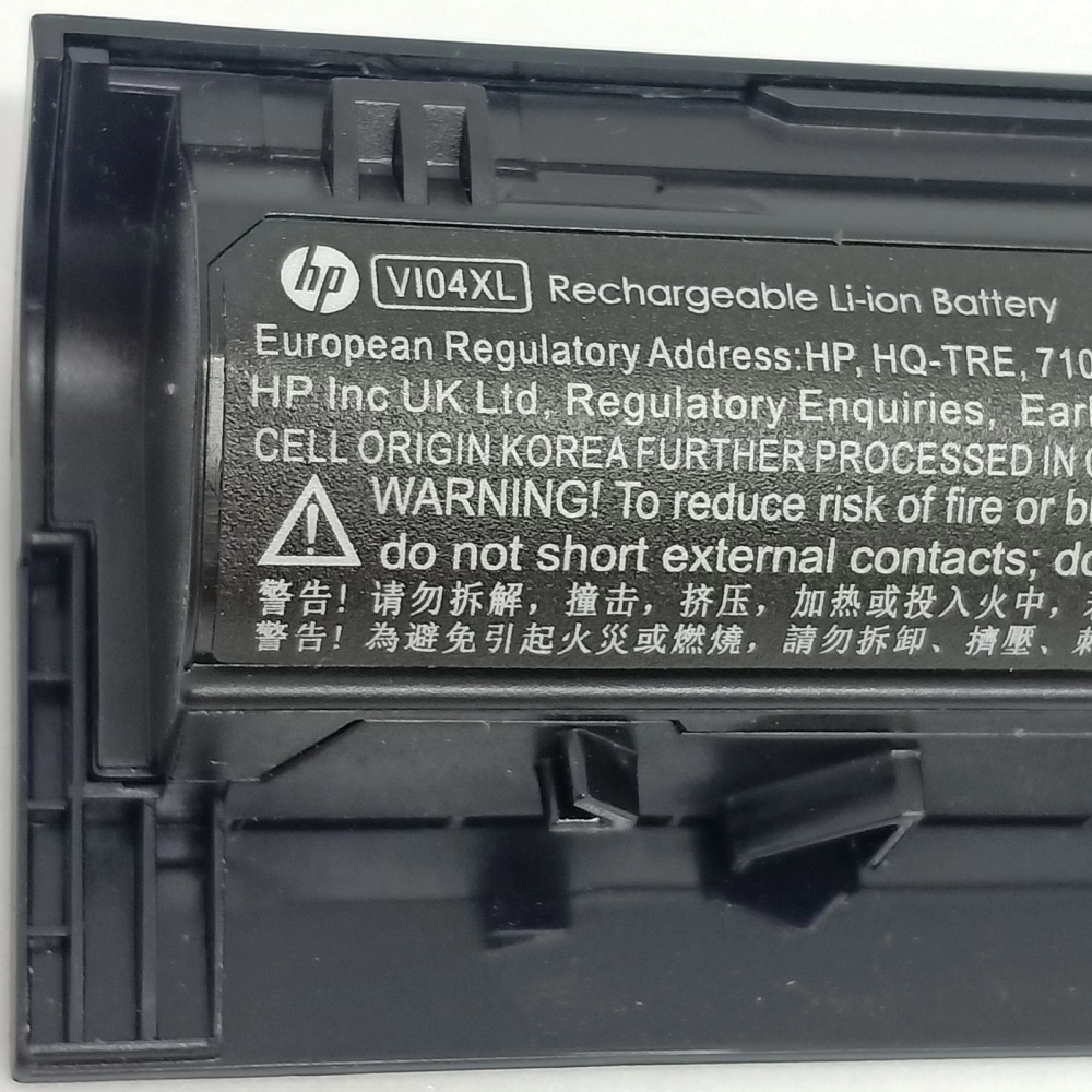 756746-001 (VI04XL) HP Battery For HP Probook