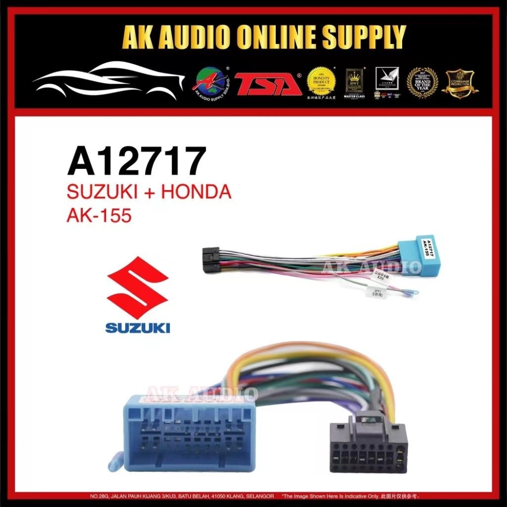 Suzuki+Honda (AK-155) OEM Plug and Play Power Cable Player Socket Car Android Player -A12717