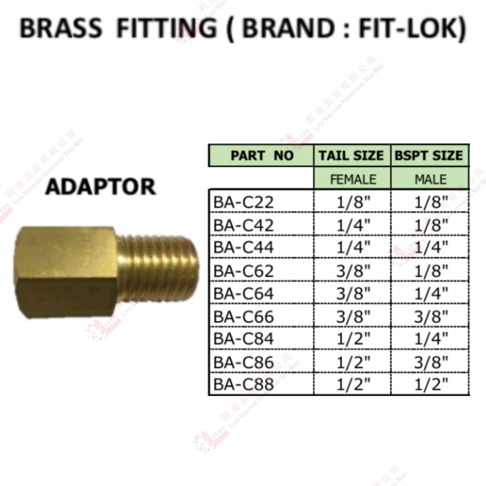BRASS  FITTING ADAPTOR - BAC22 BAC42 BAC44 BAC62 BAC64 BAC66 BAC84 BAC86 BAC88