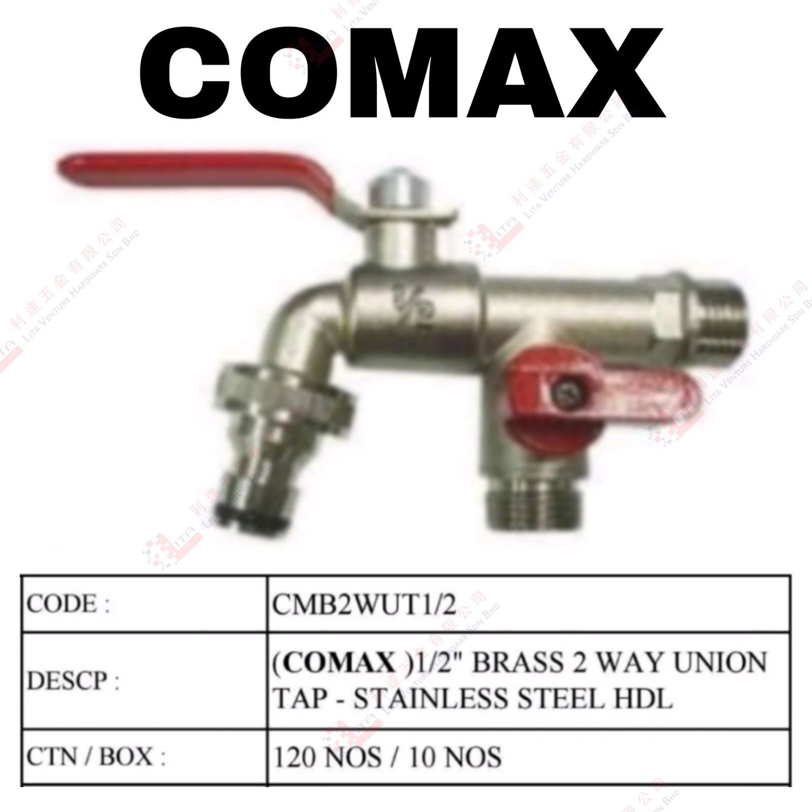 COMAX BRAND BRASS 2 WAAY UNION TAP - CMB2WUT12